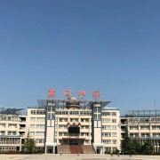 黄冈黄冈市启黄中学游玩-黄冈市启黄中学门票多少钱/价格表-团购票价预定优惠-景点地址在哪里/图片介绍/参观预约/旅游游览顺序及注意事项/营业时间-】