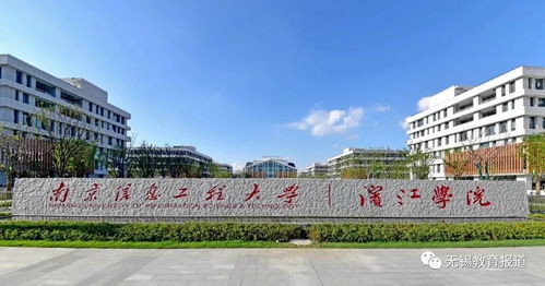 南京信息工程大学新校区正式启用,校园建筑 内部图 曝光