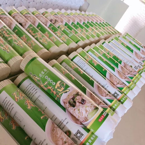 扶贫山货进春城 15日开进昆明市场 300多种东川优质农特产品任你挑