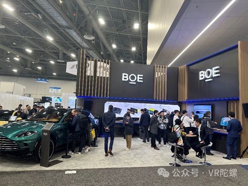 ces2024回顾 全是ai联名款,vr ar正处两重天