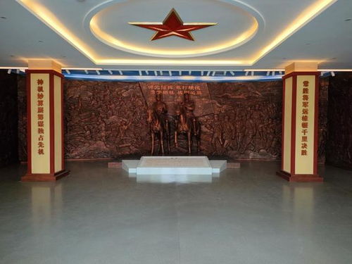 中国艾都，教授县 蕲春闪烁在红色大别山上