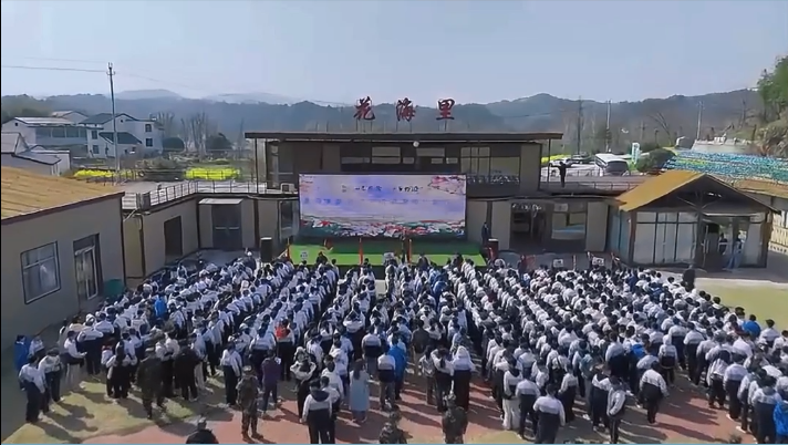 启黄中学学子走进英山 一堂生动的“文旅康养”实践课