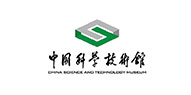 中（zhōng）国科学技术馆