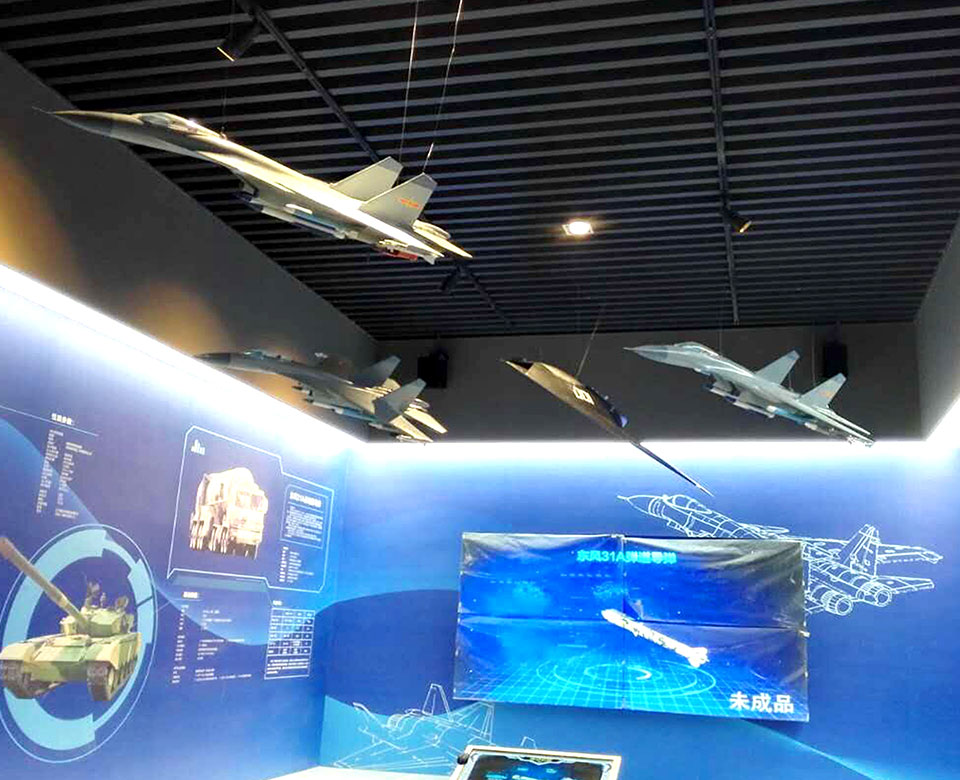 展（zhǎn）馆设计（jì）与施工