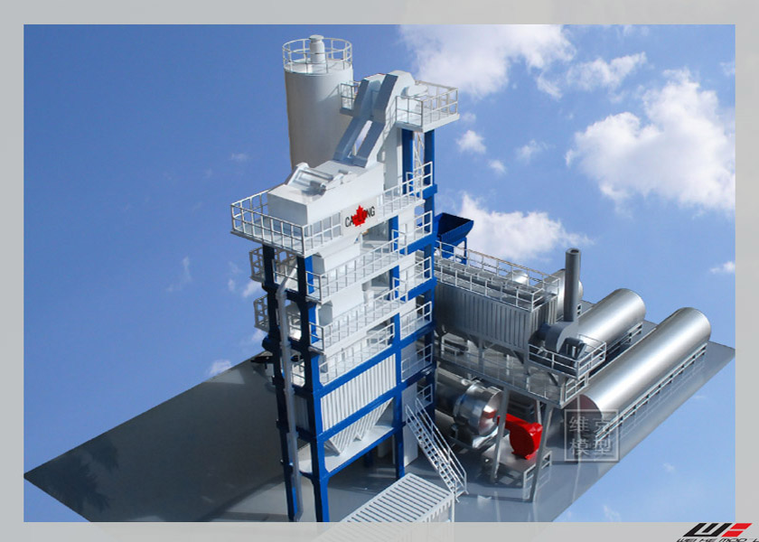 加隆瀝青攪拌站