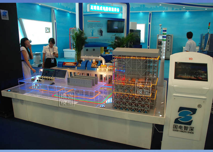 國電集團--超臨界