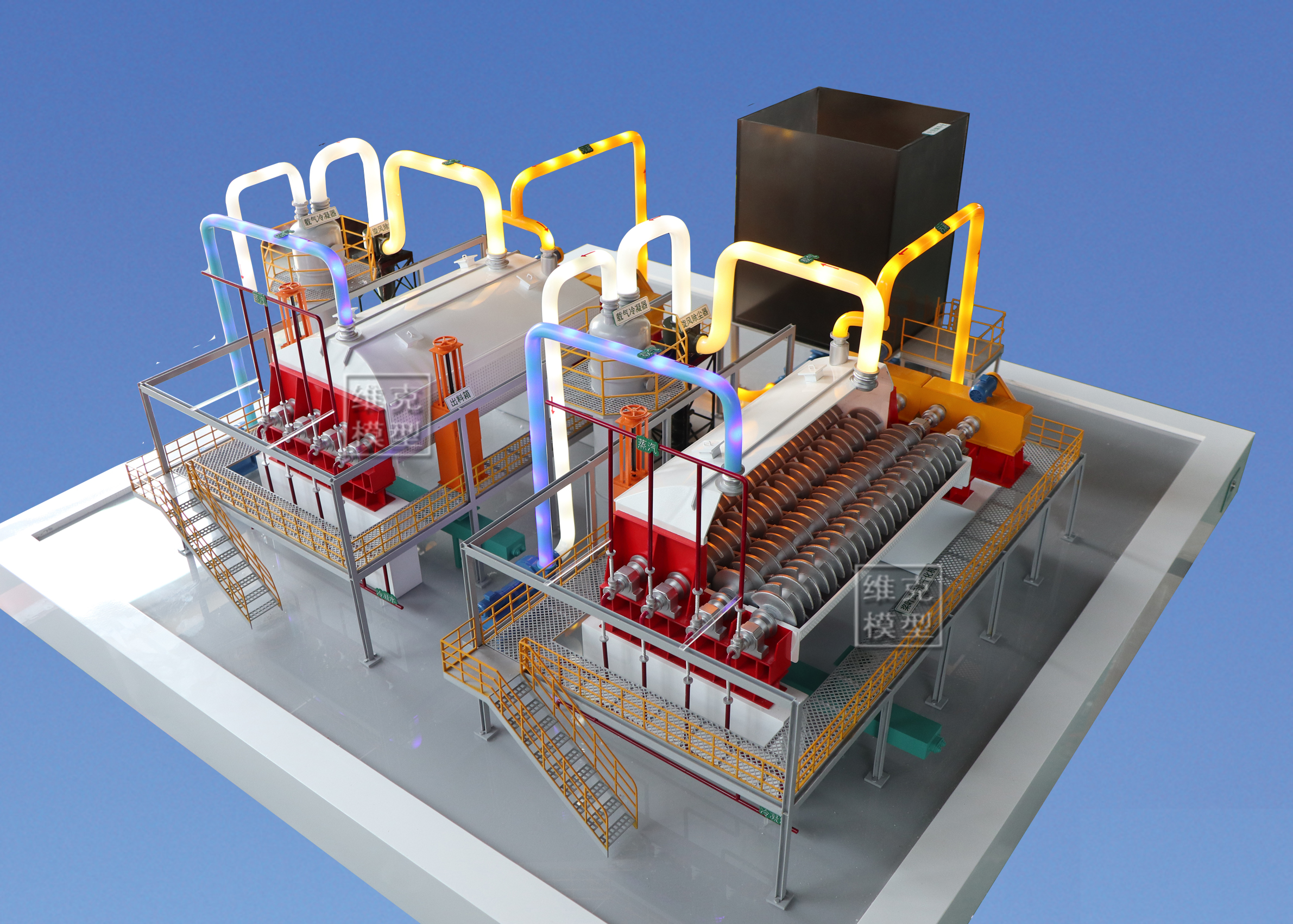汙泥幹燥機--京城環保