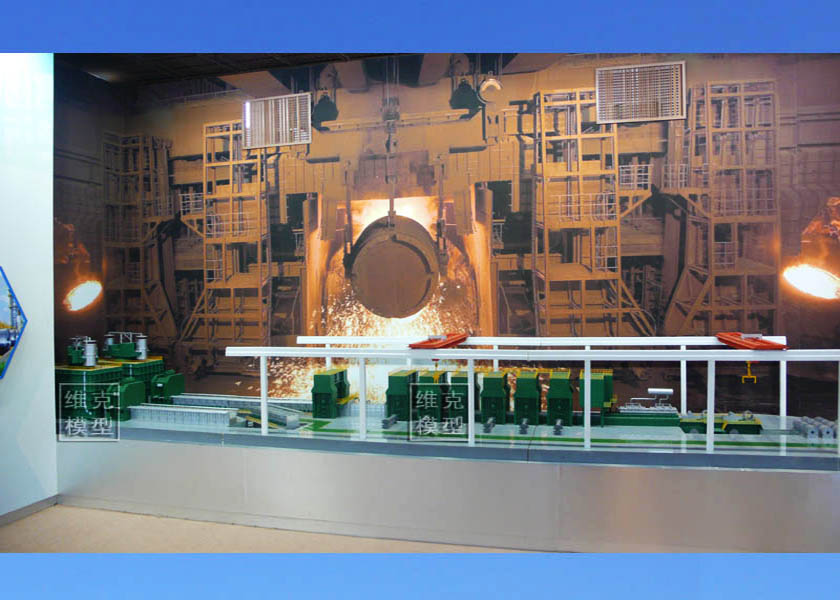 邯郸钢铁--连浇连铸连轧