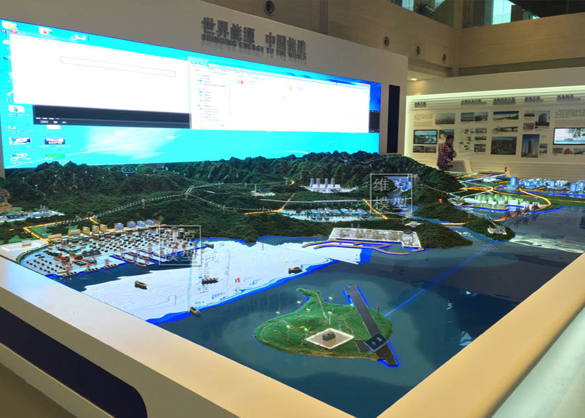 中國能建集團展廳