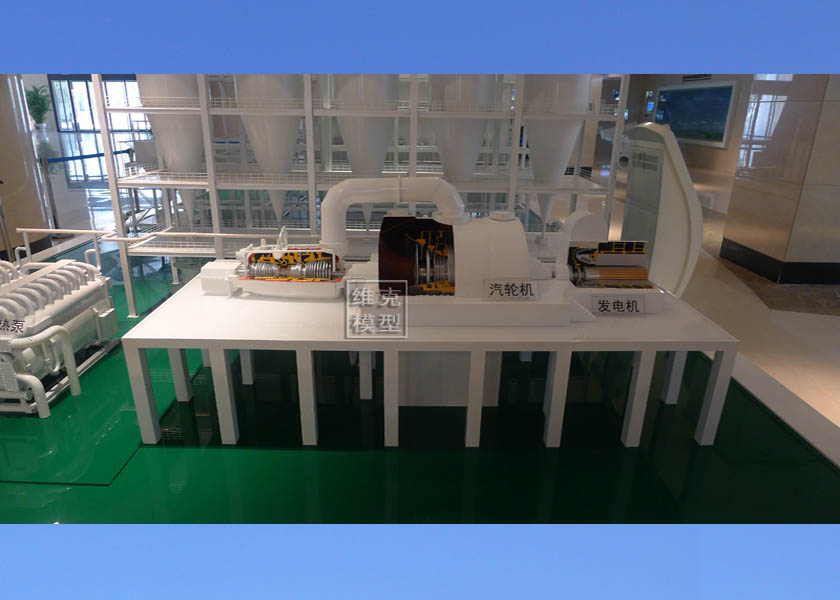 國電集團--汽輪機