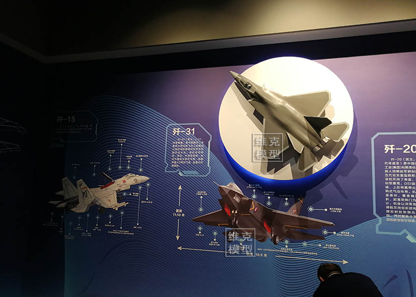 滄州（zhōu）人（rén）防館