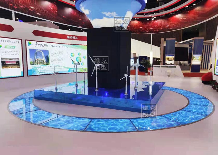 大唐電力（lì）