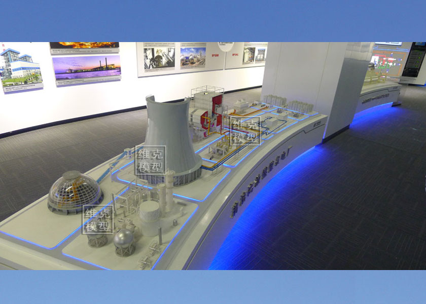 中國華（huá）能（néng）集團展廳