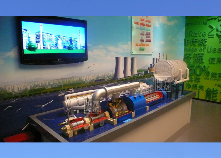 上海世博會--天津海水淡化