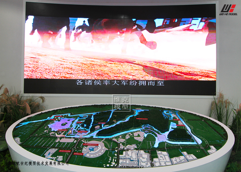 馬踏湖濕地（dì）博物館（guǎn）