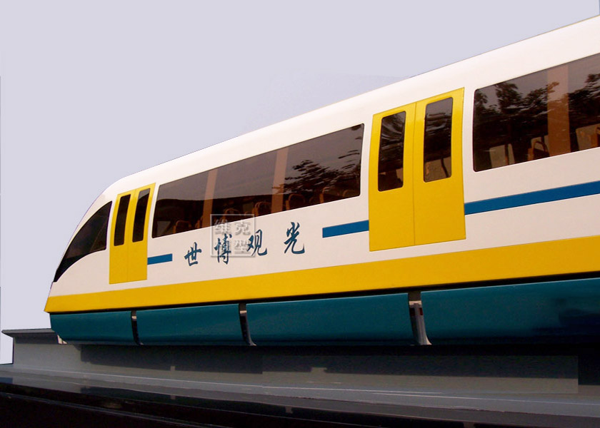 西门子（zǐ）-北车磁（cí）悬浮列车