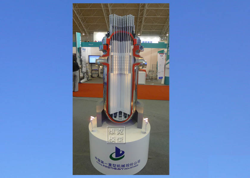 核反應堆（duī）-一重（chóng）