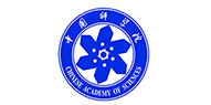 中国科学（xué）院