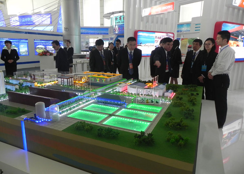 中石化集團---地熱利用