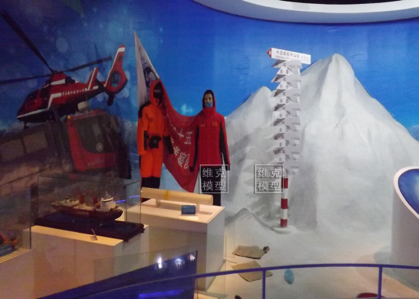 錦州海洋館場景