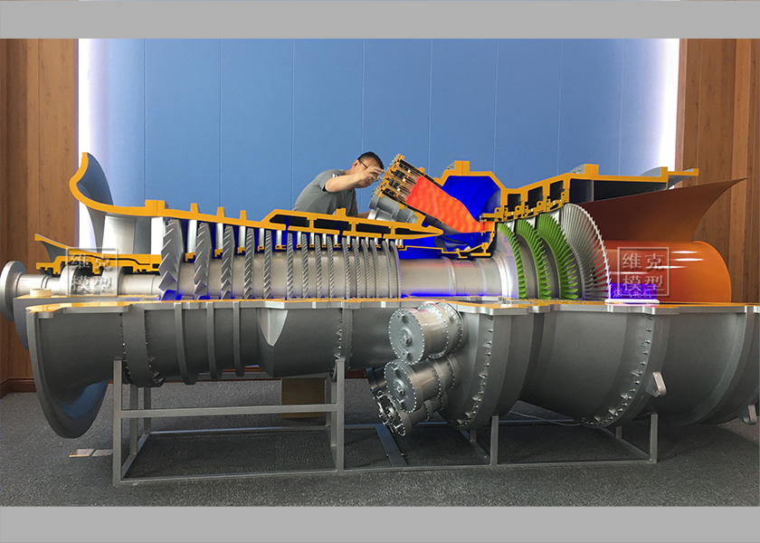 4米長汽輪機--長通燃氣