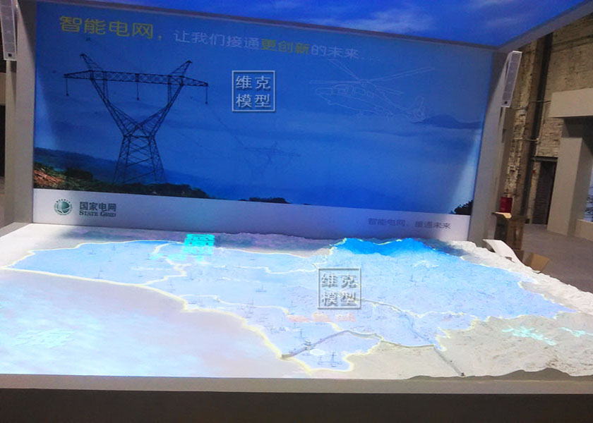 秦皇島南山電力館