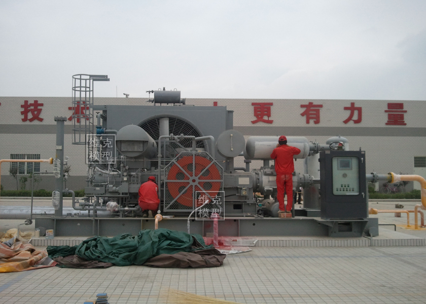 長慶油田一廠（chǎng）--壓縮機1:1