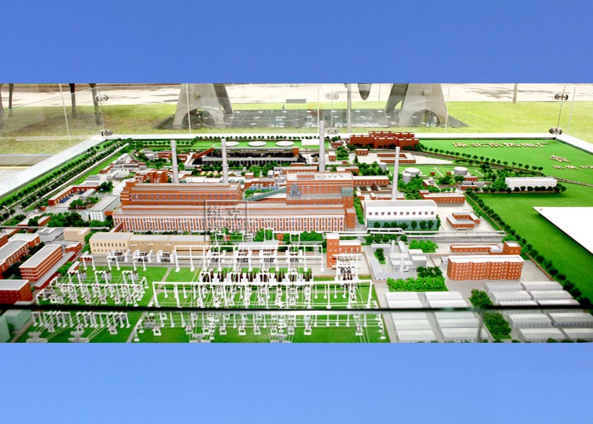 神華北京國華熱（rè）電（diàn）站