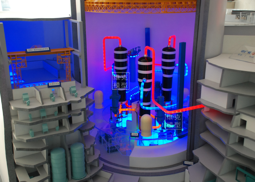 中廣核培訓模型