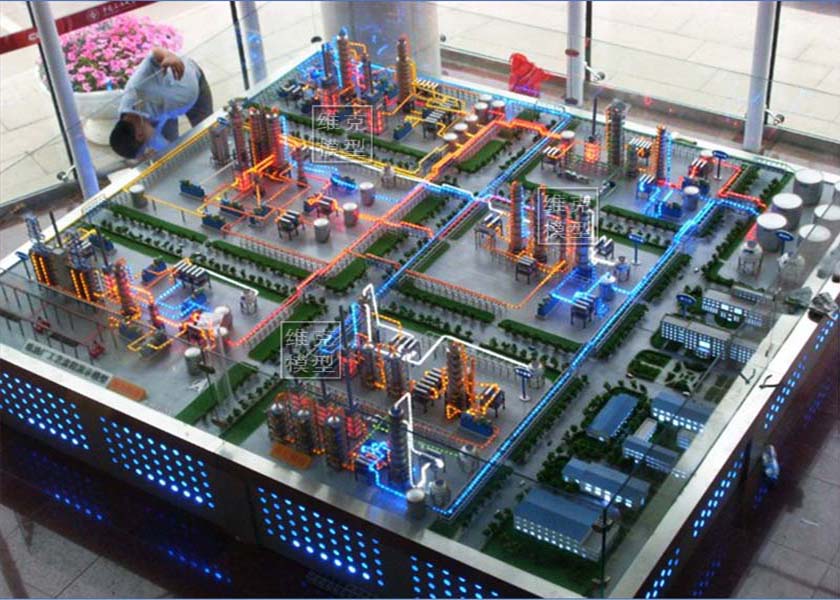 中（zhōng）國石油大學---催化裂化