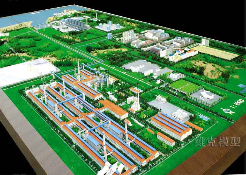 中國鋁（lǚ）業（yè）--沙特