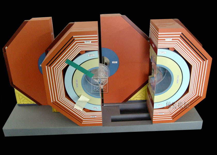 中科院（yuàn）高（gāo）能物理研究所