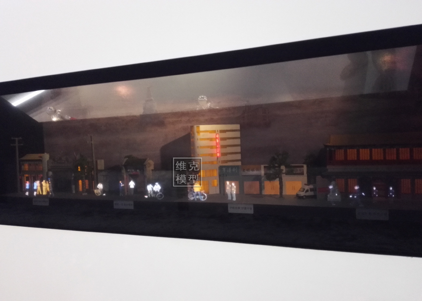 北京西城（chéng）分局--幻影成像