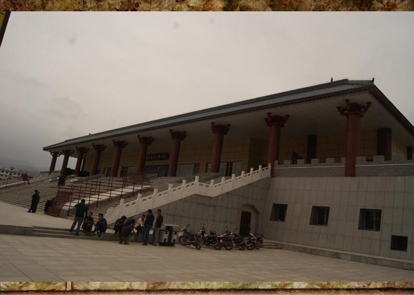 甘肅禮縣大秦博物館