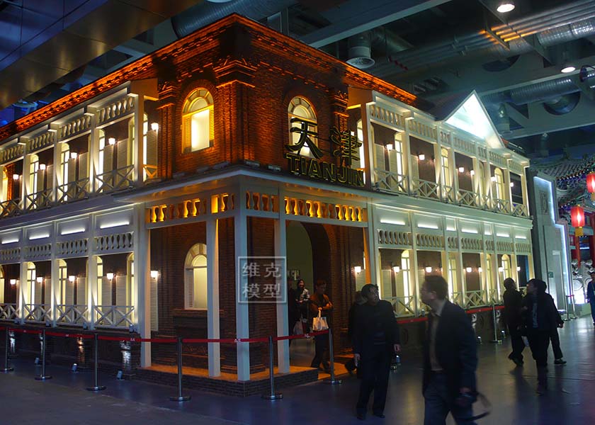 世博會天津館外牆