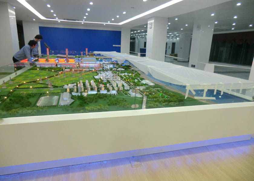 秦皇島國華電廠