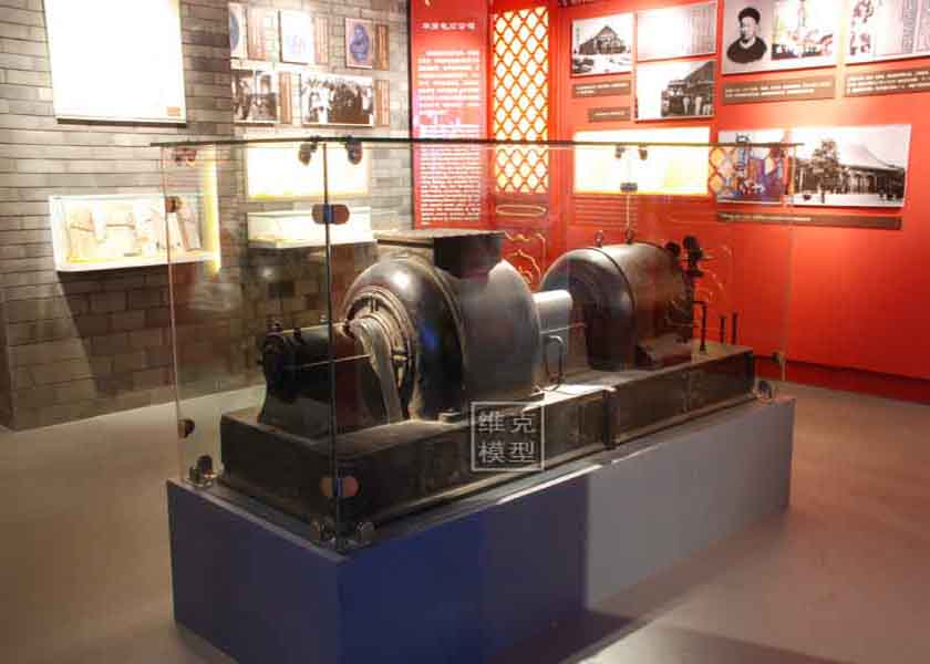 北京最早（zǎo）的西門子發電機複（fù）原