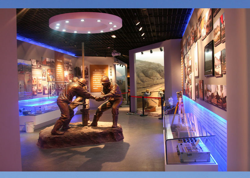 延（yán）長油（yóu）田