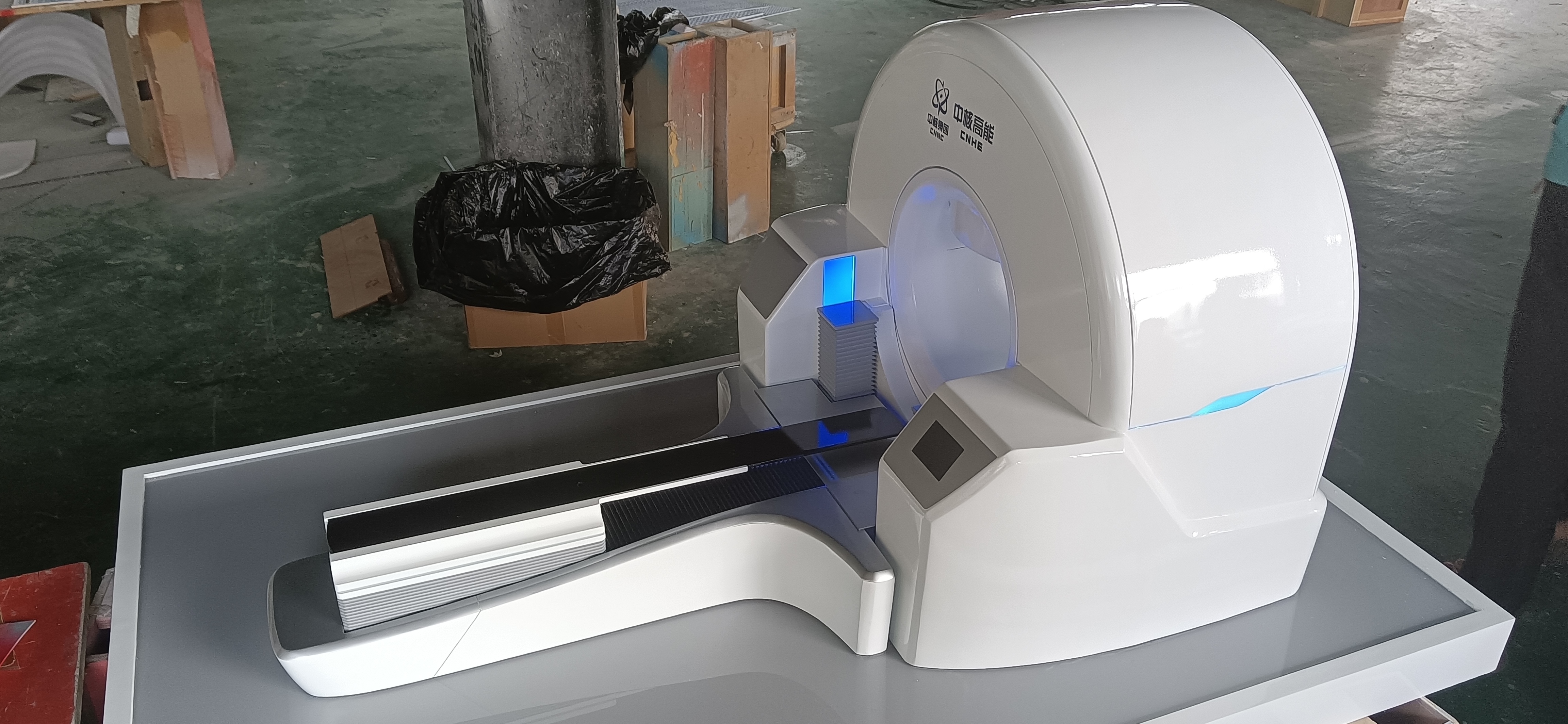 中國核能（néng）高能研究院