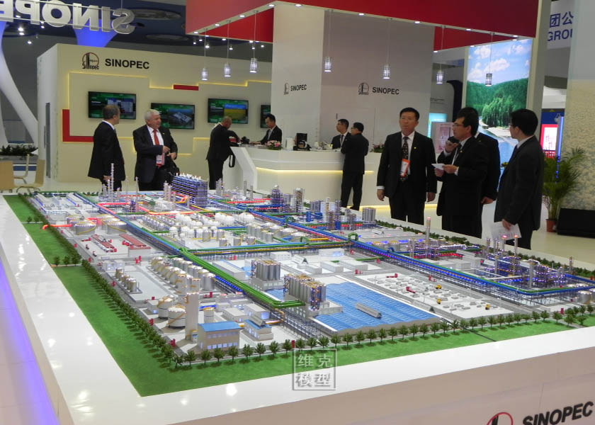 中石化集團--中砂