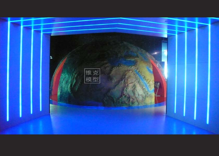 大慶石（shí）油（yóu）科技館--地球